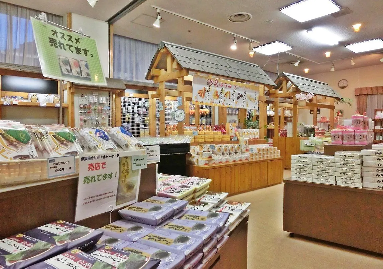 Itoen Hotel Shikisai Yugawara 3*,  Japan