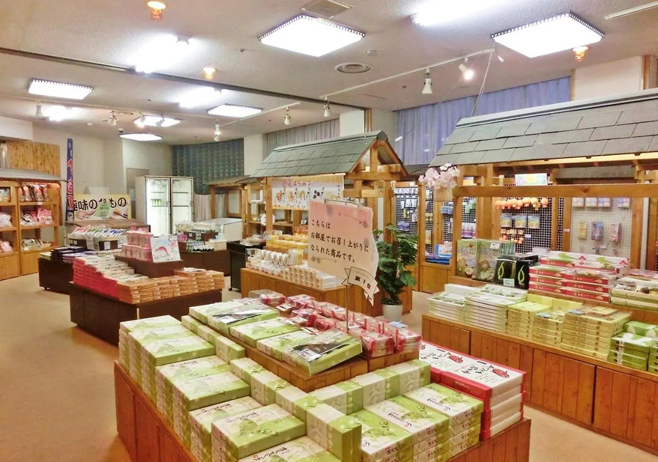 Itoen Hotel Shikisai Yugawara Ryokan