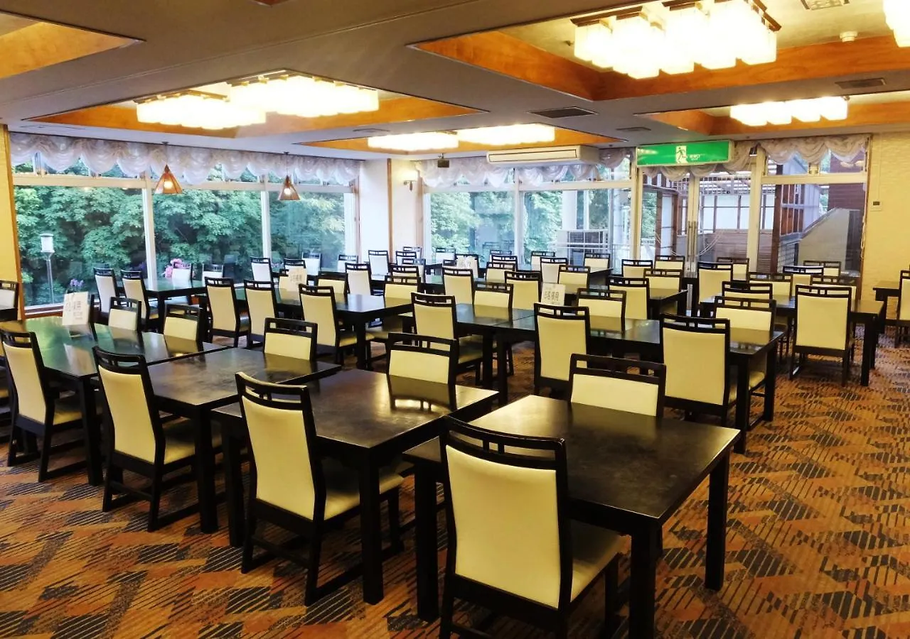 Itoen Hotel Shikisai Yugawara