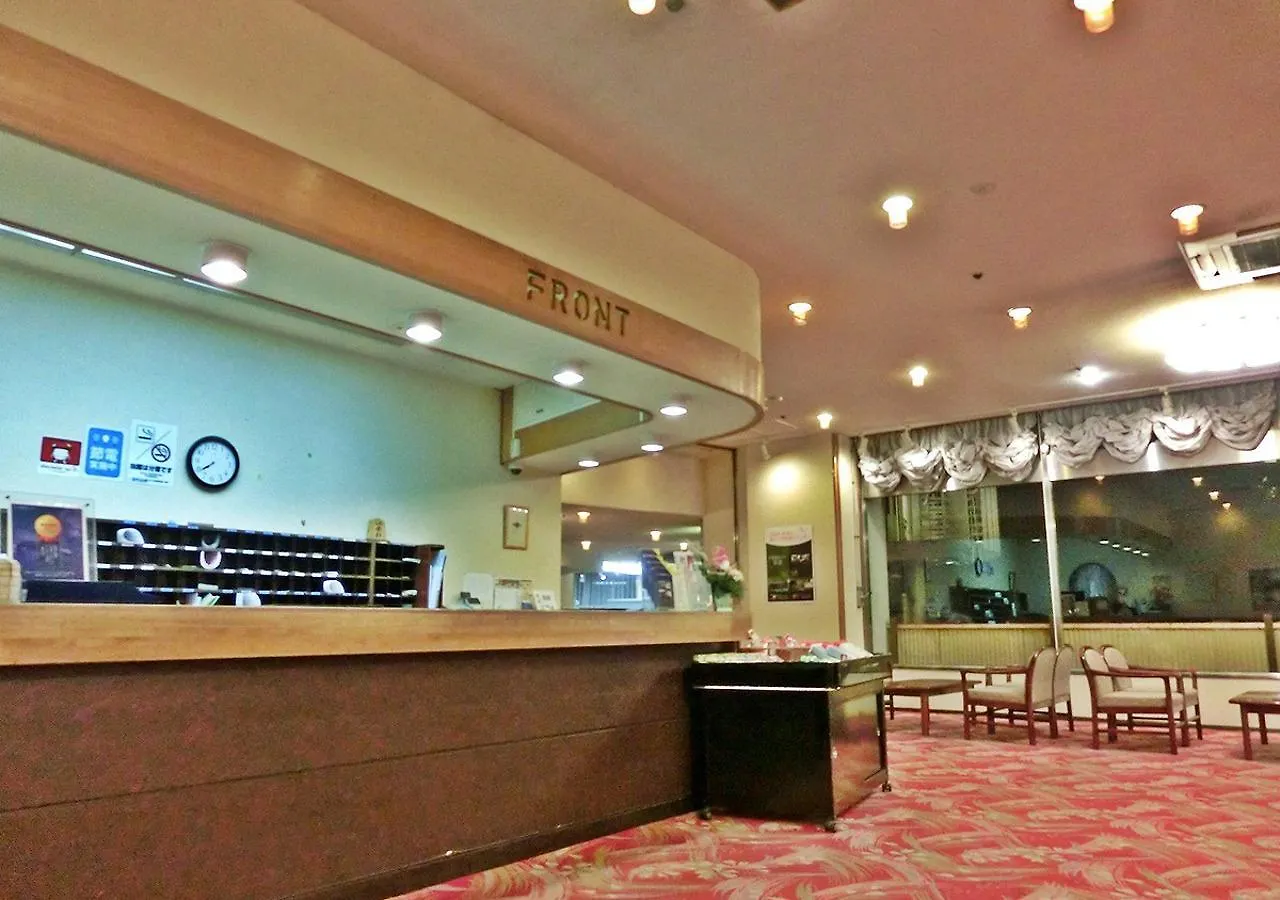 Ryokan Itoen Hotel Shikisai Yugawara