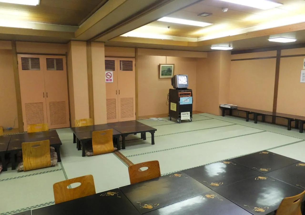 Ryokan Itoen Hotel Shikisai Yugawara